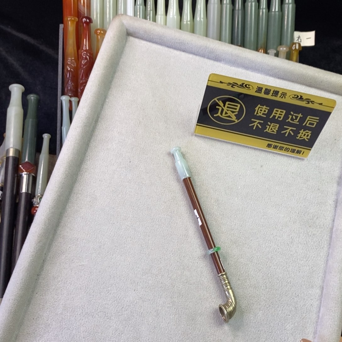 爻***7直播间客订款 链接 