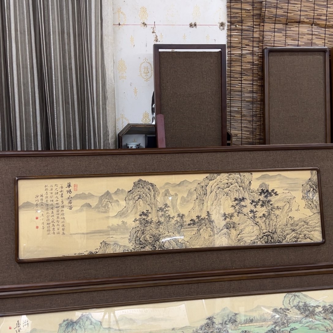 仕***心国画亲笔手绘作品