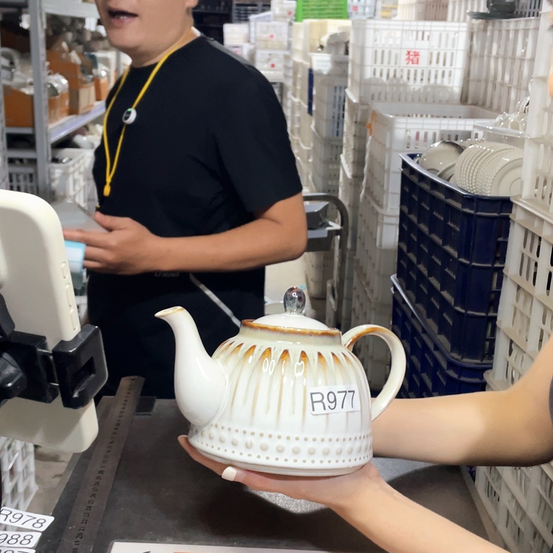 瓷片977               1壶2杯