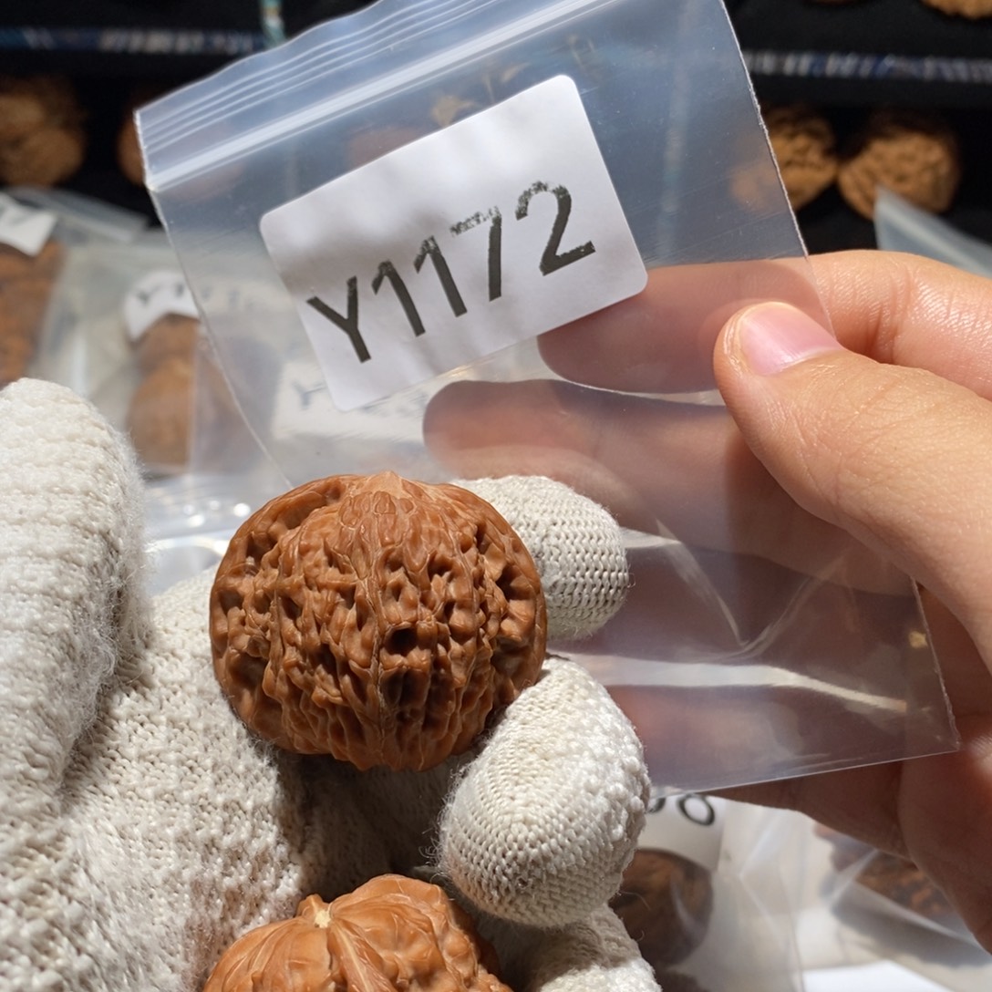 文玩核桃吊坠41全品房山山地磨