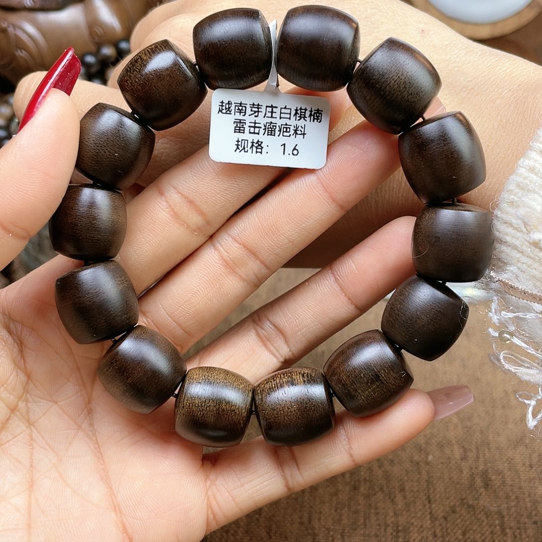 沉香手串?*?越南芽庄白棋楠