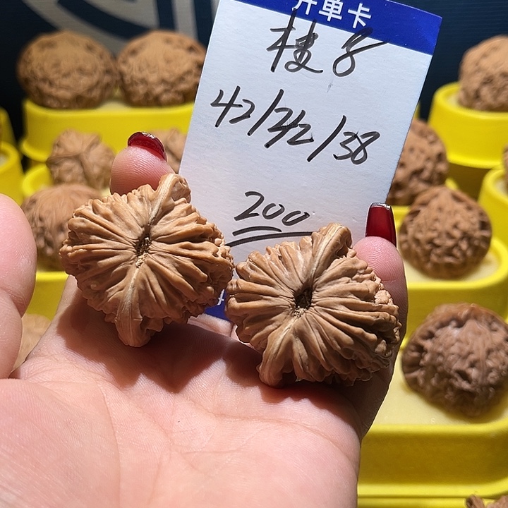 把件桃核楼子全品