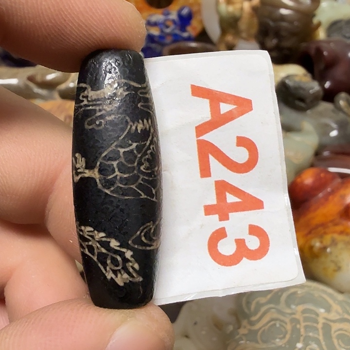心***y玛瑙/玉髓未镶嵌颈饰