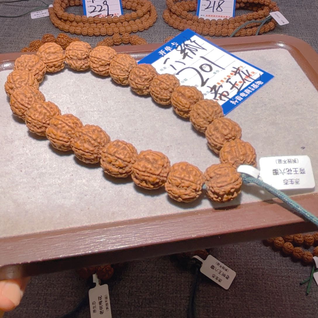 金刚菩提手串201帝王花6瓣17