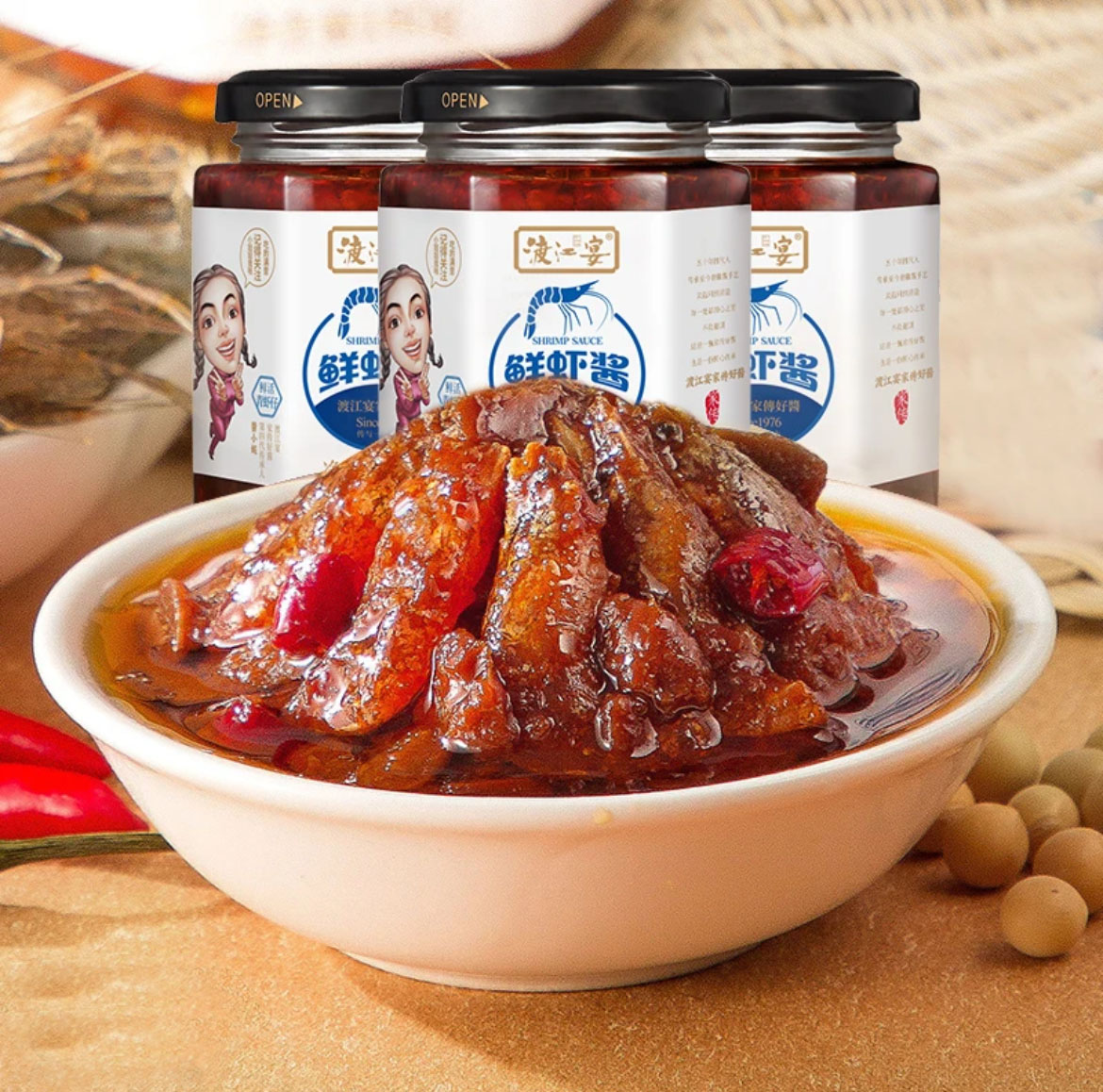 安徽芜湖特产渡江宴拌饭酱拌面酱下饭菜开胃菜中辣