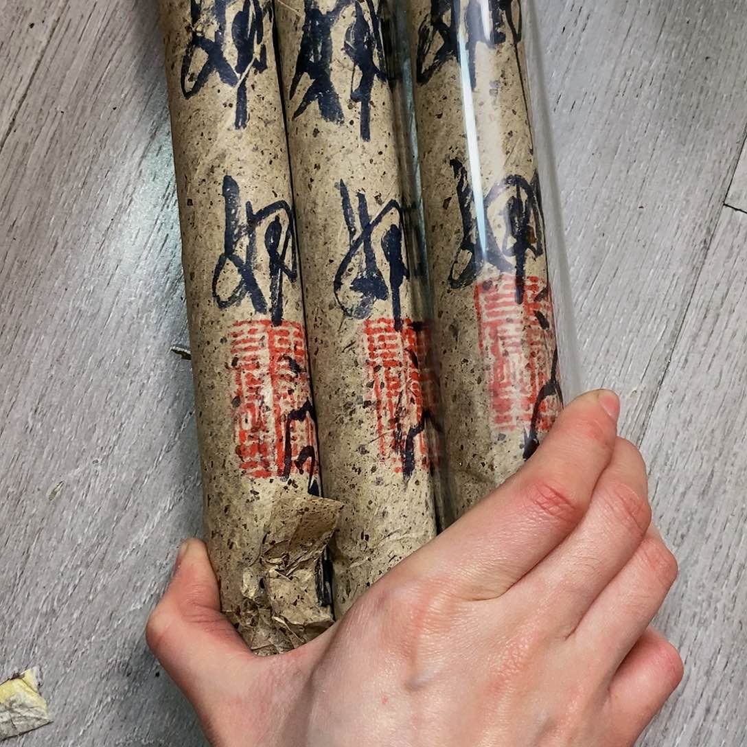 天****云娜娜香舍专属闪购链接3个