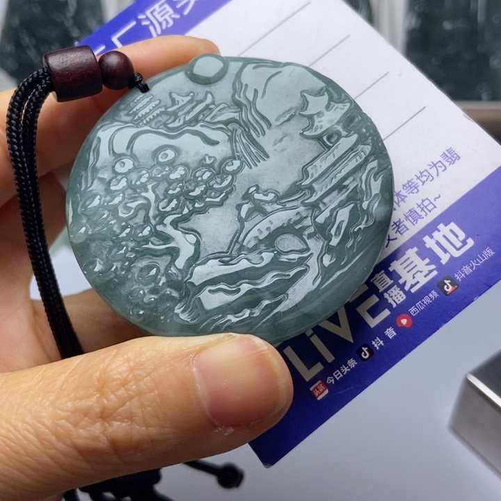 颈饰未镶嵌翡翠翡翠