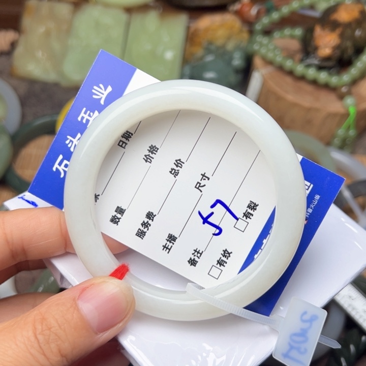 和田玉手镯未镶嵌忙**大57