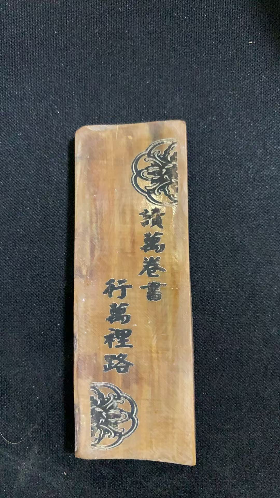 猛犸约18克雕刻件AG680