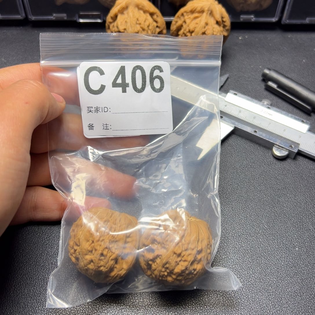 把件核桃哈哈哈哈