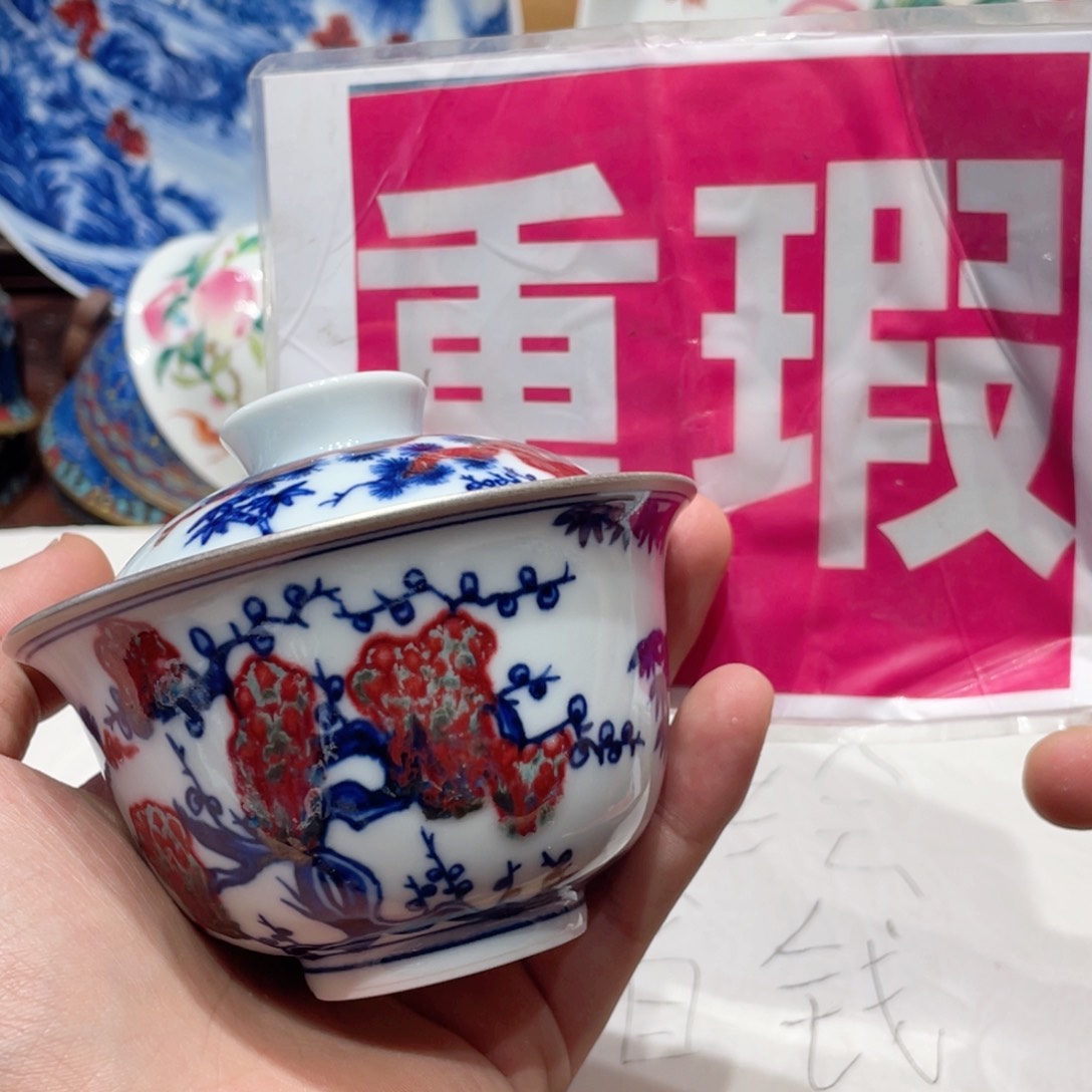 景德镇市公安局党委书记兼