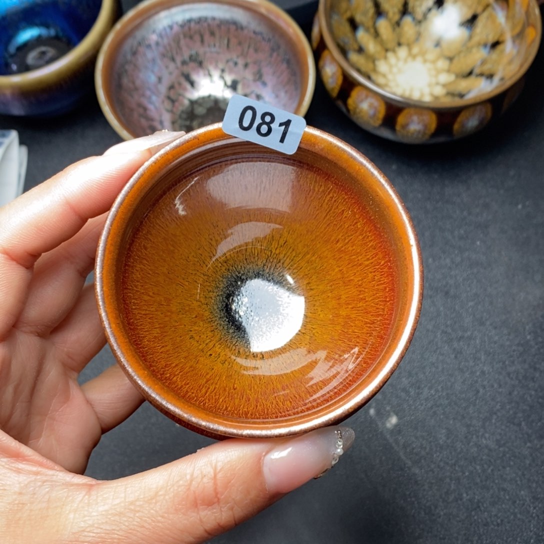 茶盏建窑建盏主人杯81