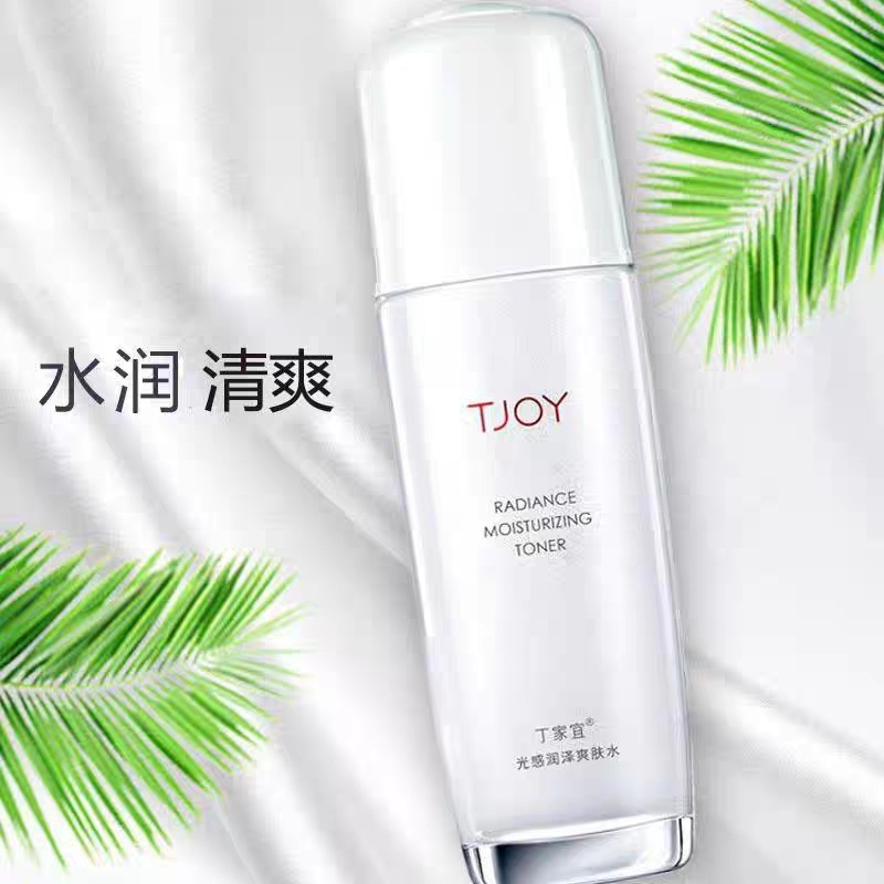 丁家宜光感润泽爽肤水清爽化妆水补水保湿润肤水改善干皮面膜水