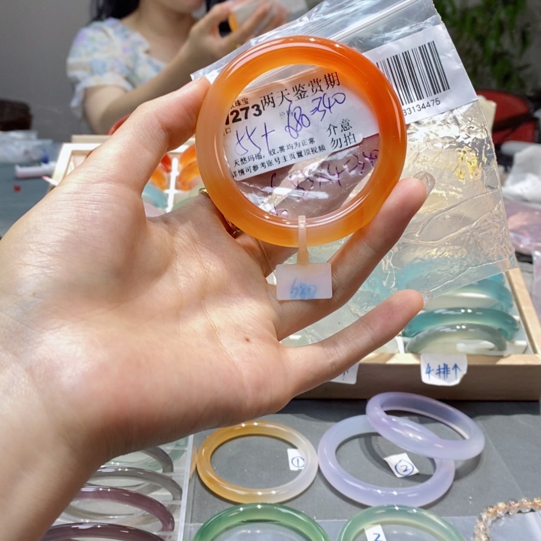 玛瑙/玉髓手镯未镶嵌