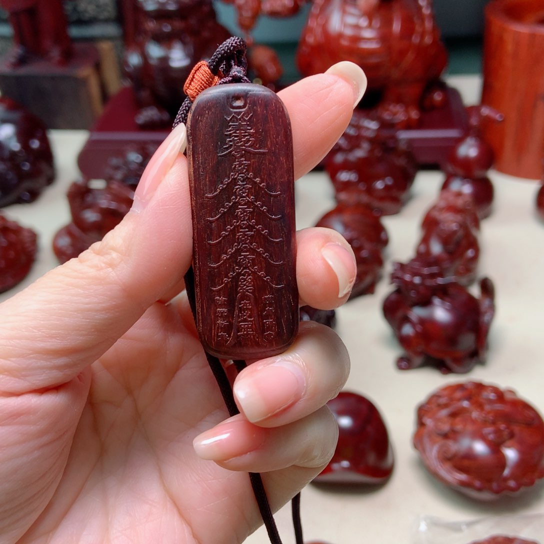 檀香紫檀（小叶紫檀）