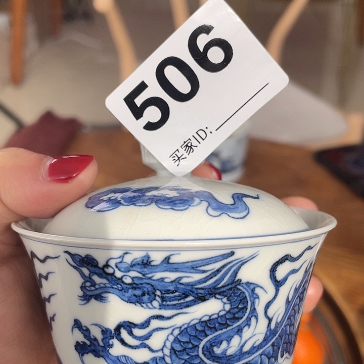 杯子杯子杯子杯子