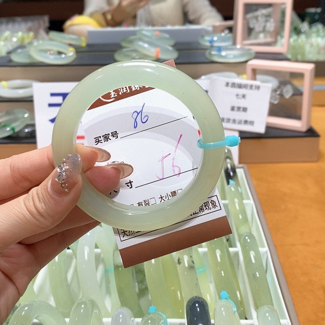 【闪购商品】岫玉手镯未镶嵌天然