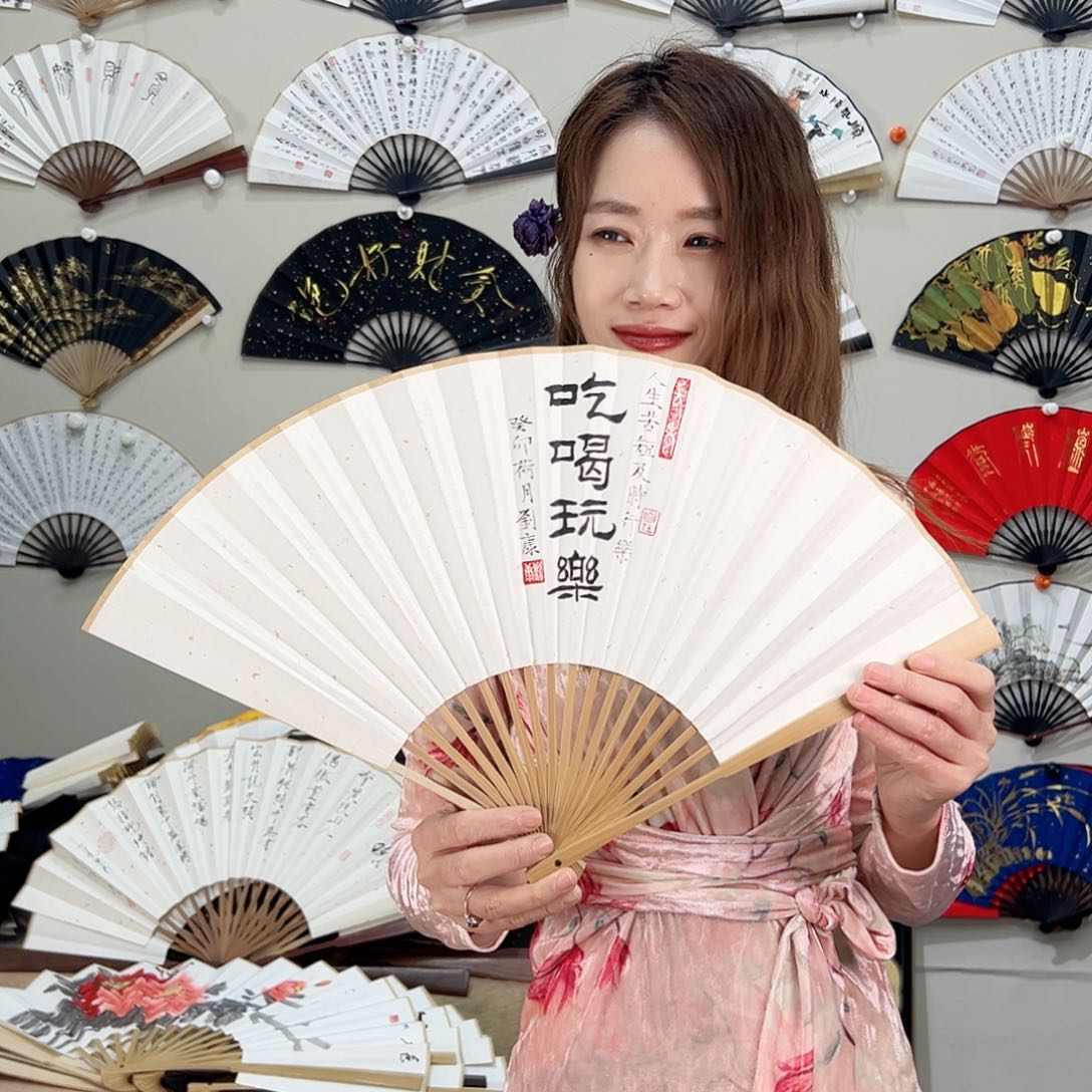 书法九五寸玉竹-文玩扇-手写-粘好发出