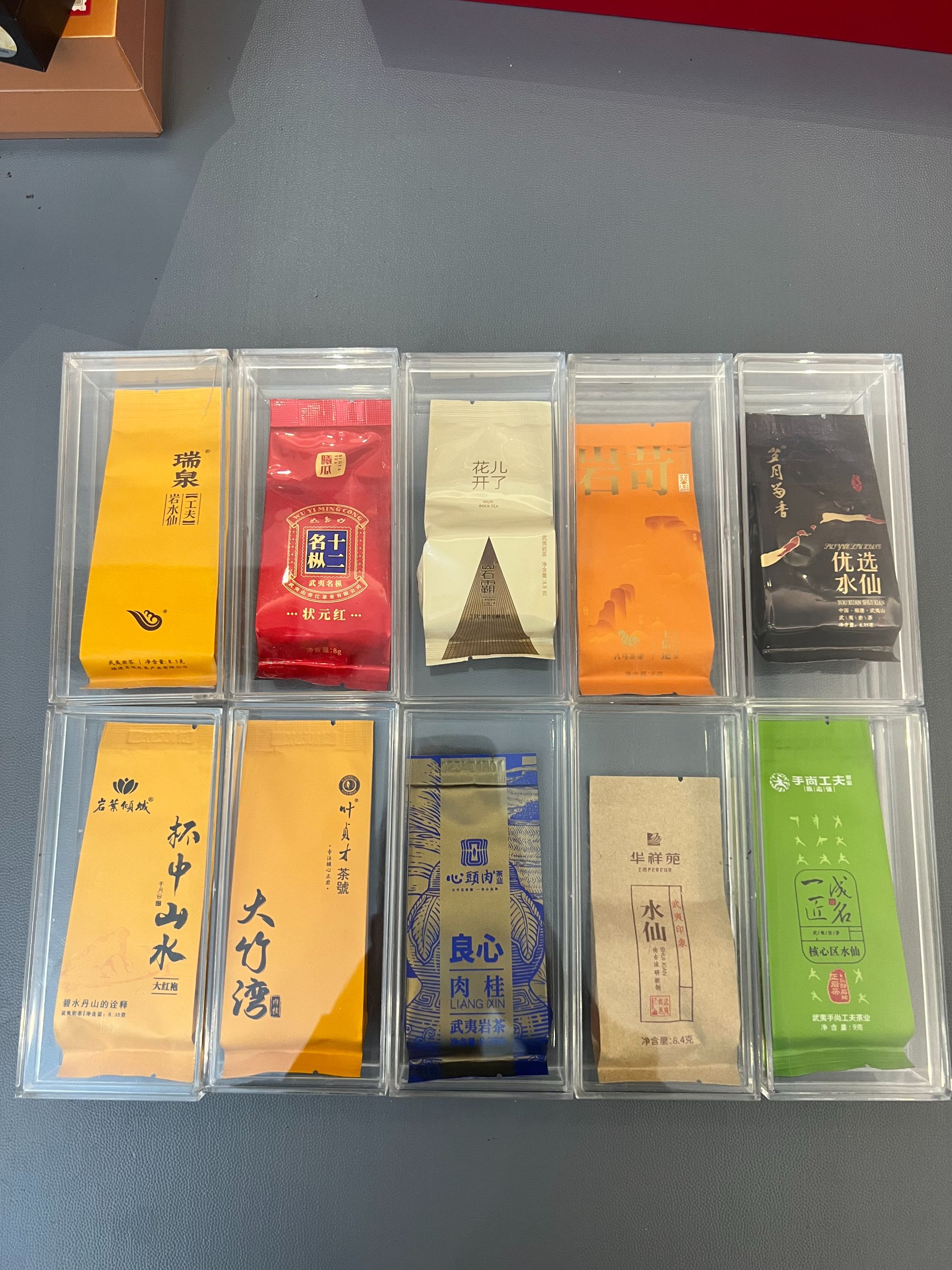 武夷山各大一线品牌 新手入门散炮装 一共10泡 货品保真 假一罚十