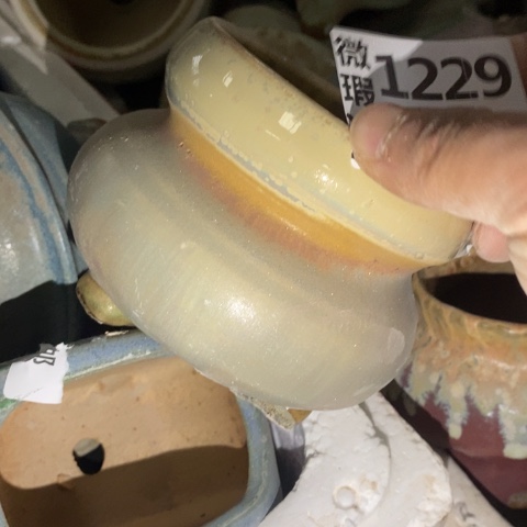 罐1229 微瑕38包邮景德镇陶瓷