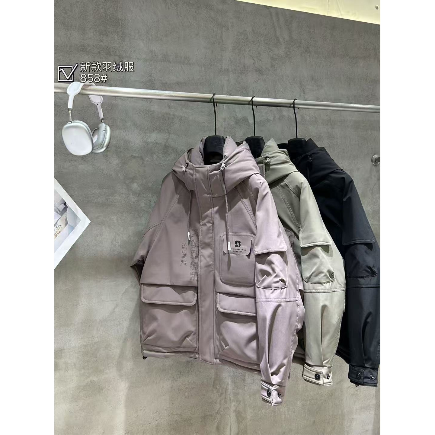 “AW”『随尚·国标90羽绒服』原创设计冬季加厚保暖男女同款外套A-858