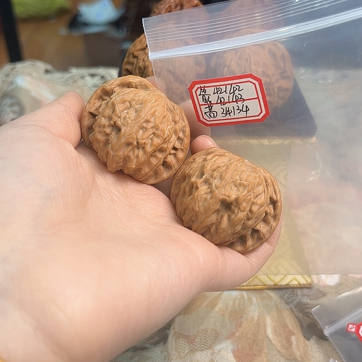 文玩核桃把件磨盘