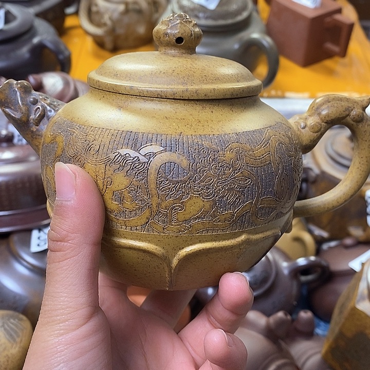 紫砂茶壶微瑕微瑕微瑕微瑕微瑕微瑕微瑕微瑕