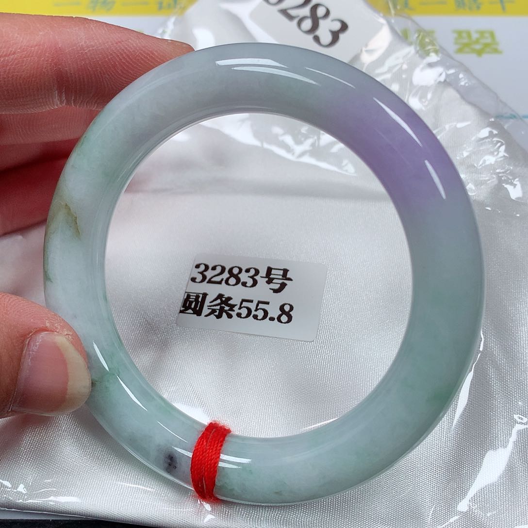 【闪购商品】翡翠手镯未镶嵌锦*3283号