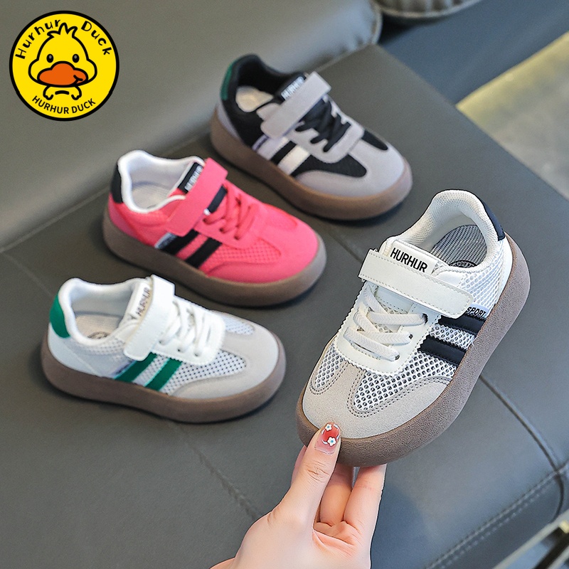 小黄鸭男童德训鞋夏季2025新款透气单网鞋轻便软底儿童休闲运动鞋