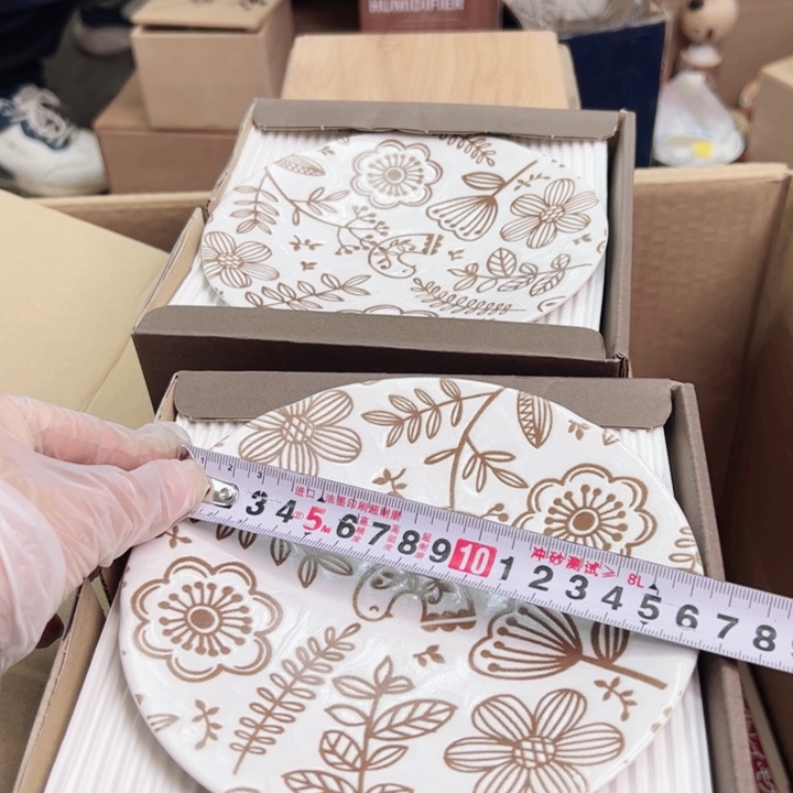 摆件初八发货感谢支持