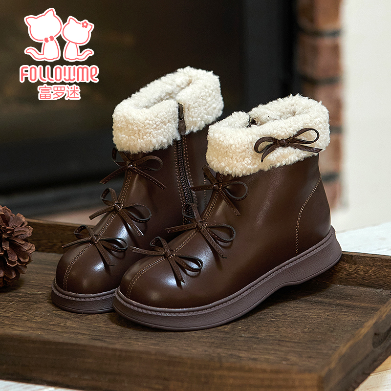 富罗迷女童靴子雪地靴冬季新款保暖加厚女孩洋气公主皮靴5D9281