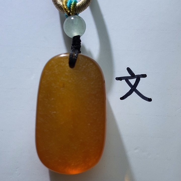 琥珀未镶嵌珠宝奇石24