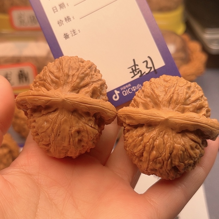 文玩核桃吊坠文玩核桃把件31金麒麟44