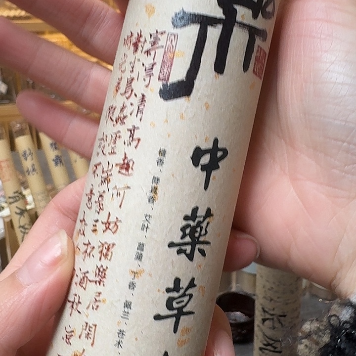 玲珑香阁闪购专用链接