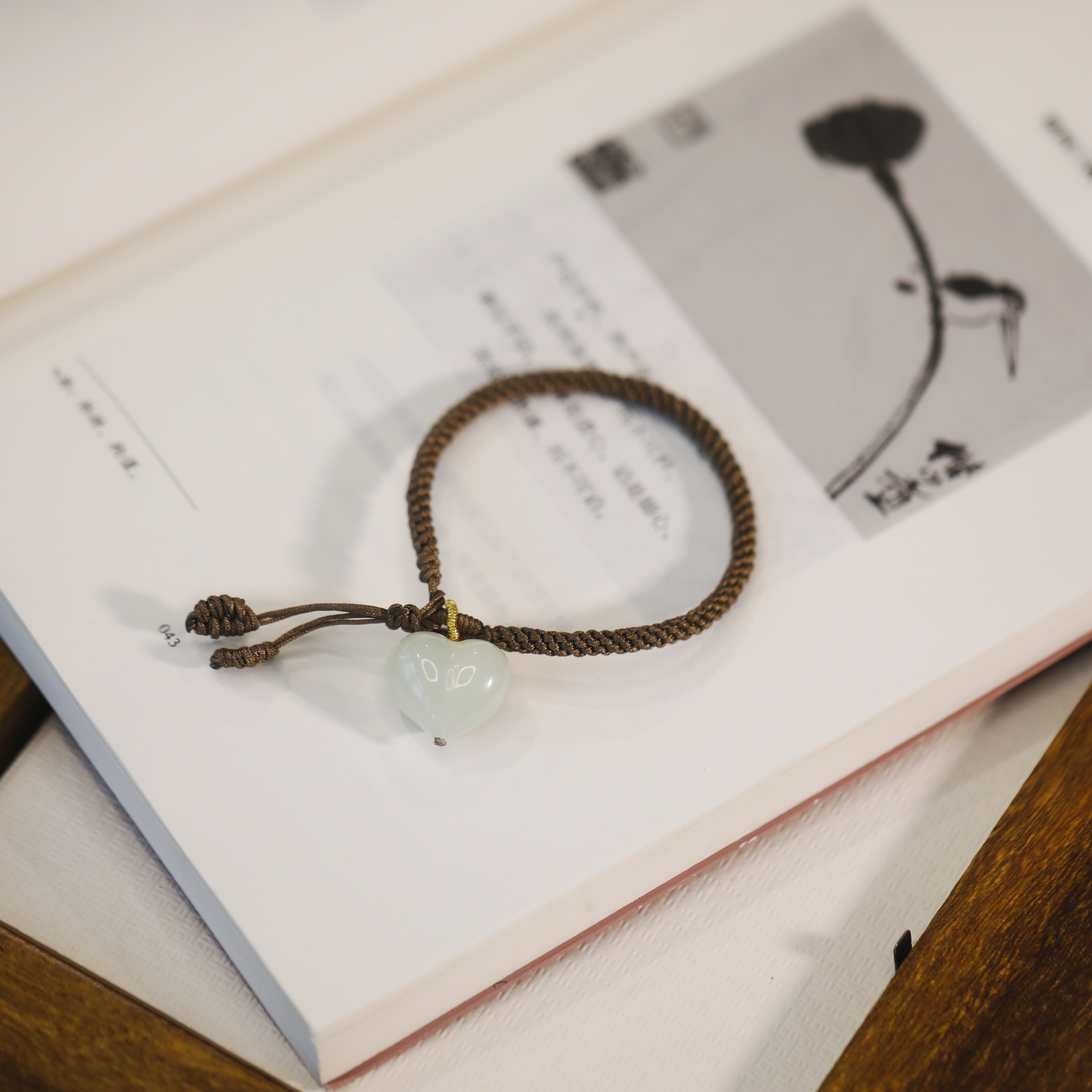 麦麦【锦芊】天然和田玉晴水 爱心 手绳 多样性发一