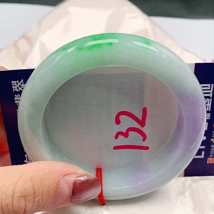 翡翠手镯未镶嵌53 圈缅甸天然翡翠A货