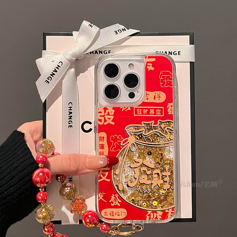 红色亮片流沙发财钱袋15适用苹果16pm手机壳新年款iPhone16ProMax