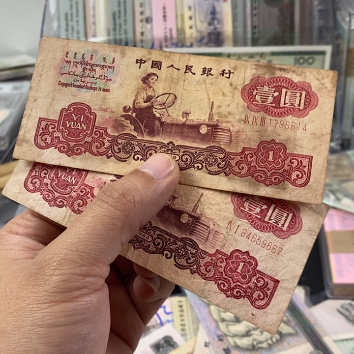 旧票拖拉机2张一起流通品614