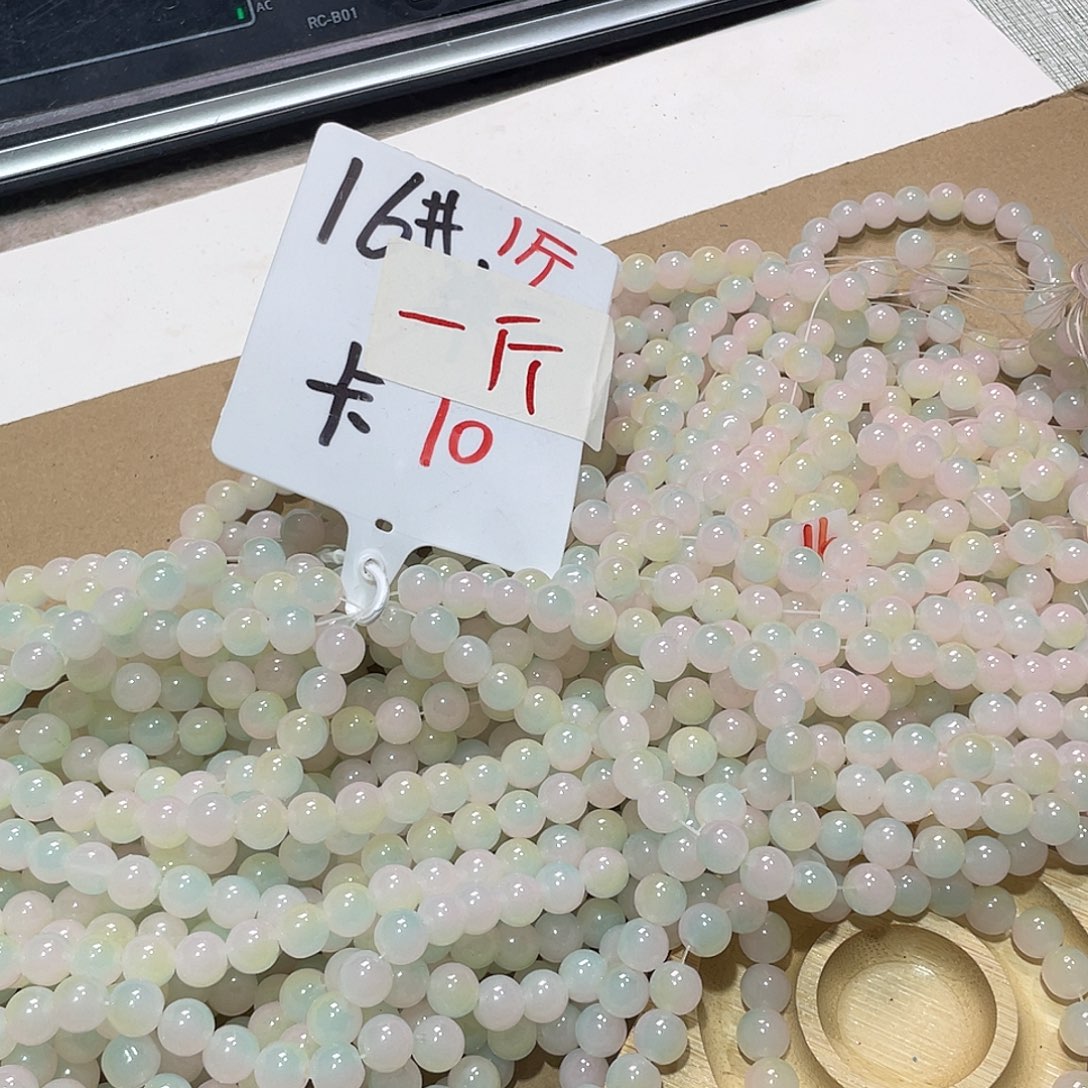 无纺布直播链接闪购