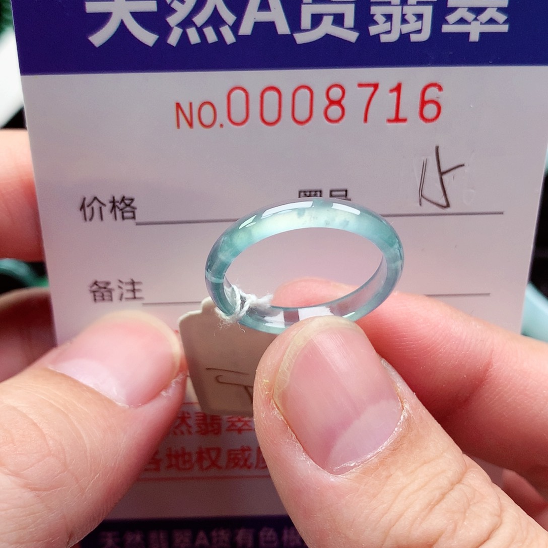 【闪购商品】翡翠戒指未镶嵌天然