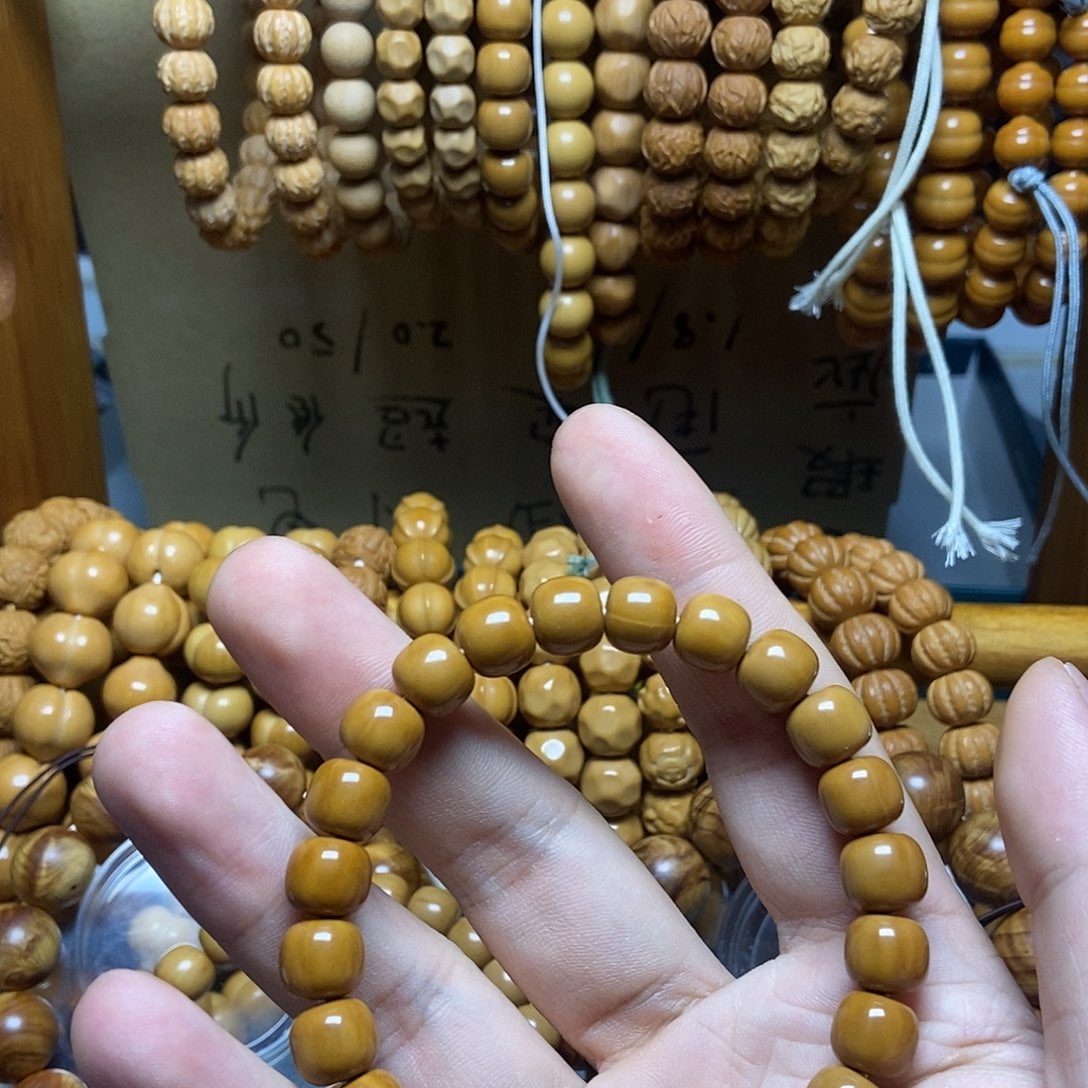 野***糠手串/手链柏木（崖柏）