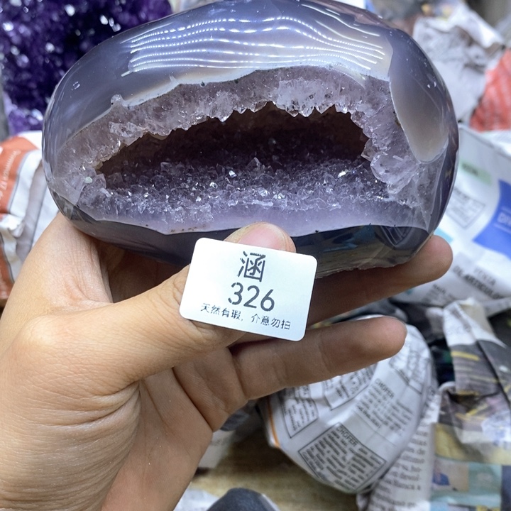 未镶嵌紫晶大型摆件（非配饰）