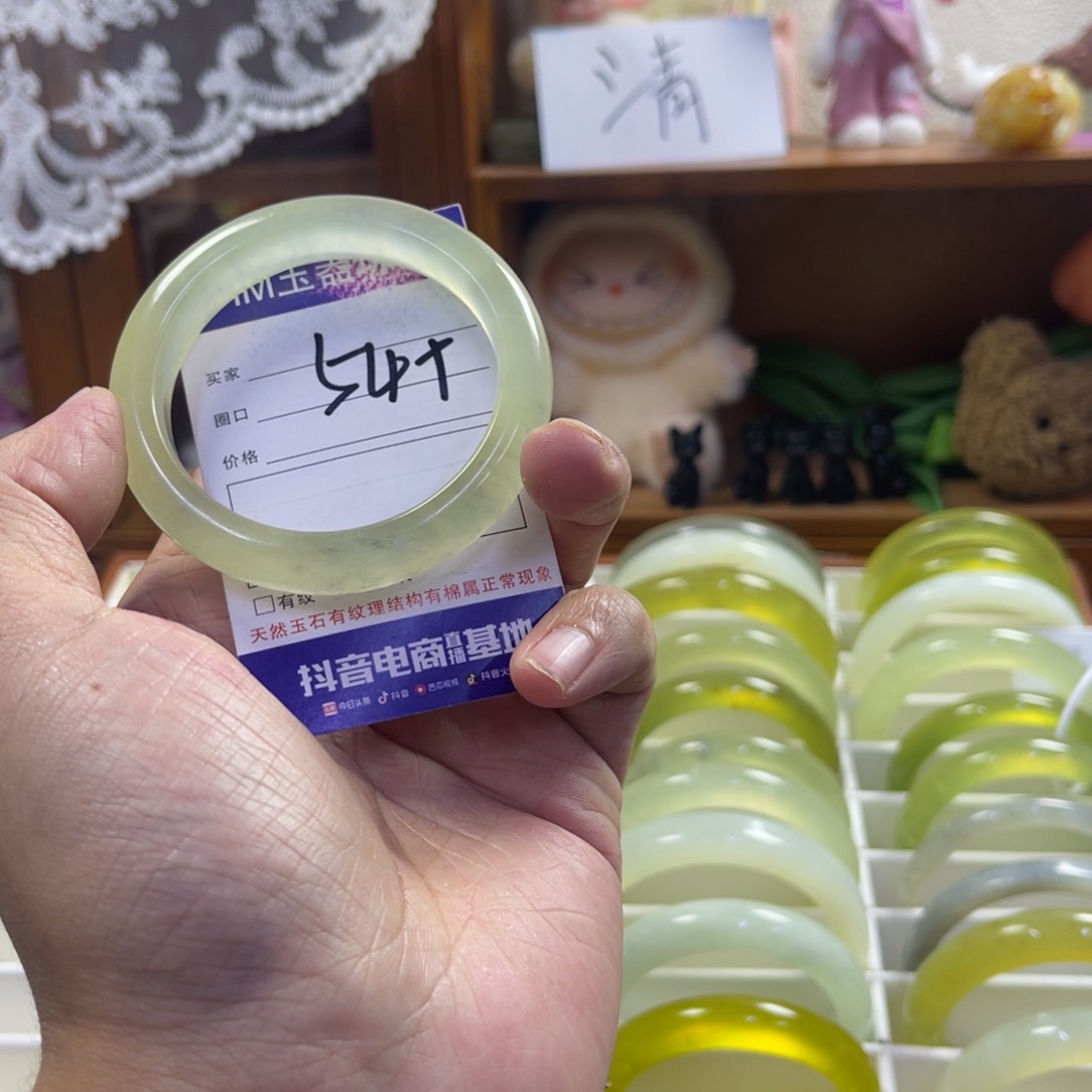 蛇纹石玉未镶嵌手镯255