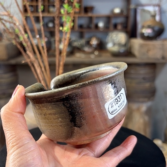 #1931柴烧裸烧窑变火彩茶海