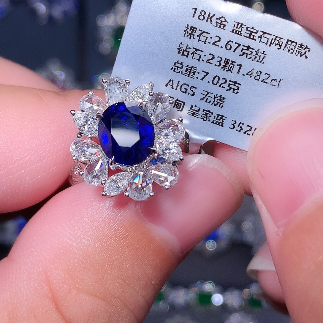18K金镶嵌戒指蓝宝石
