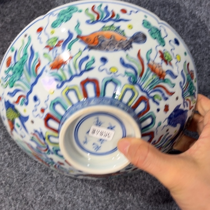 洪***族其他源思陶瓷有限公司