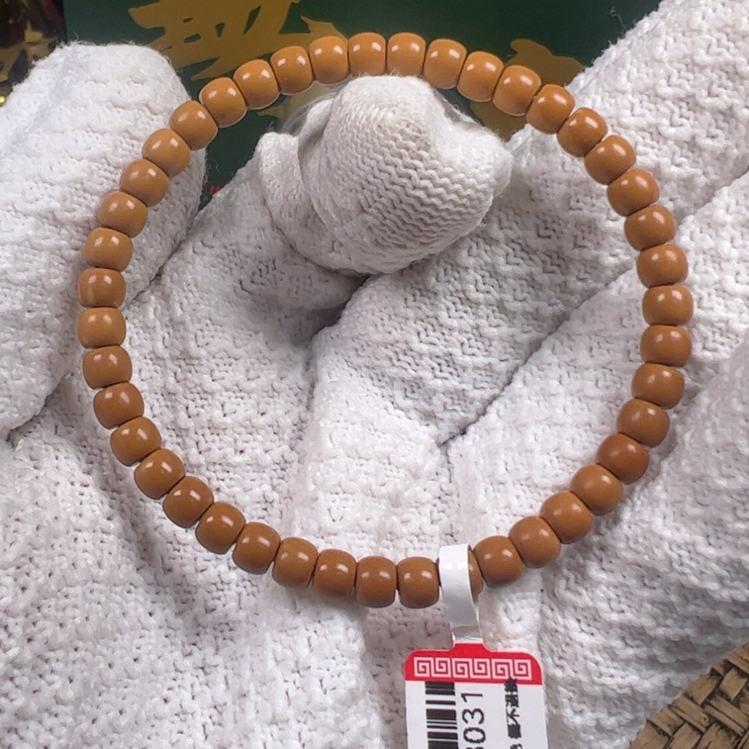 橄榄核吊坠sss级老挝核尖单圈5.4mm