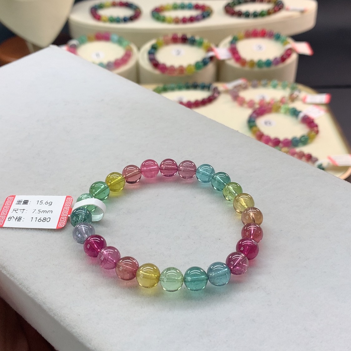 【闪购商品】手链未镶嵌碧玺心*碧玺荧光色标单圈7.5