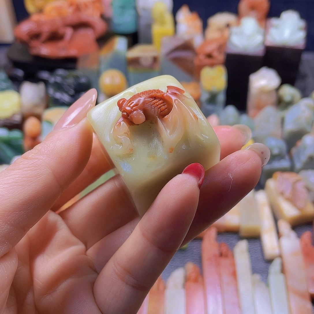 昌化石印石金玉满堂