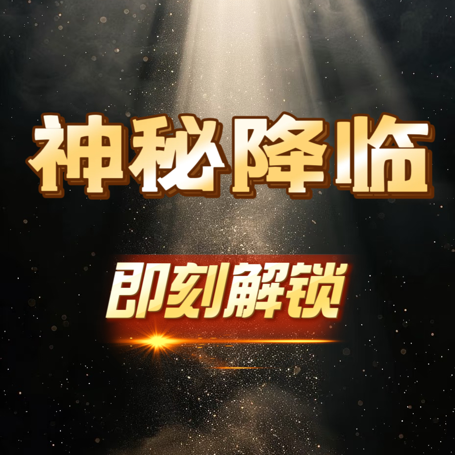 【19-003】金属刀剑工艺品（未开刃）